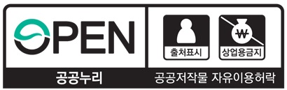 제 2유형 아이콘