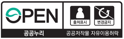 제 3유형 아이콘