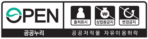 제 4유형 아이콘