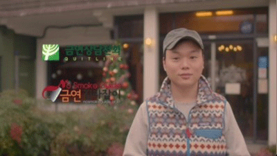 새로운 삶의 시작 금연, 금연성공자 인터뷰_정태화님 